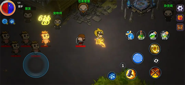 暗黑之地手游