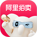 阿里拍卖app