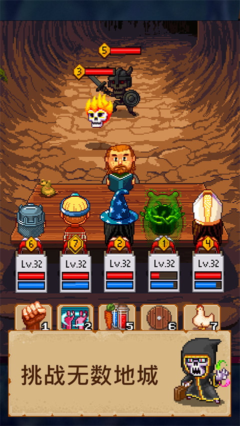 骑士经理2手游(Knights of Pen and Paper 2)