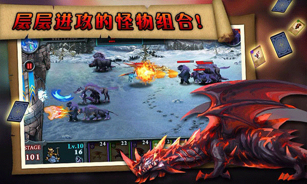 无尽之战2026最新版