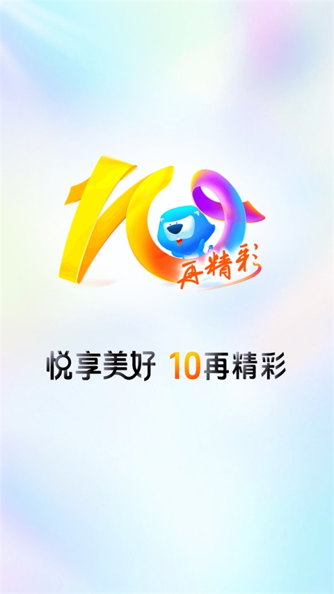 买单吧App