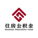 成都公积金App