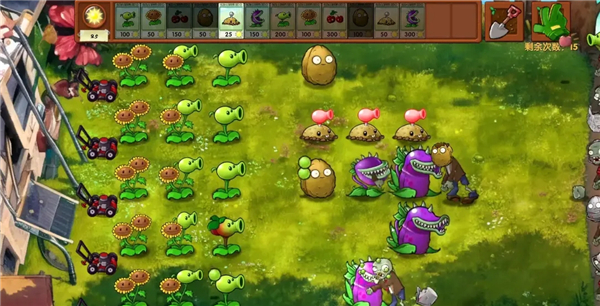 植物大战僵尸融合MG版