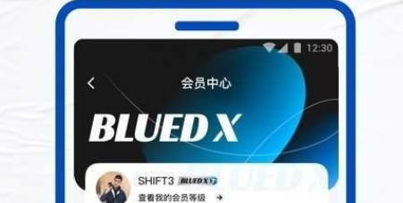 QQ截图20240506112157.png