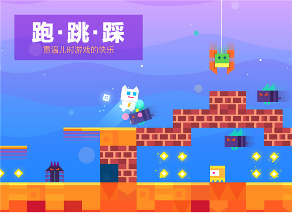 超级幻影猫1官方正版(Super Cat)