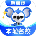考霸刷题宝app