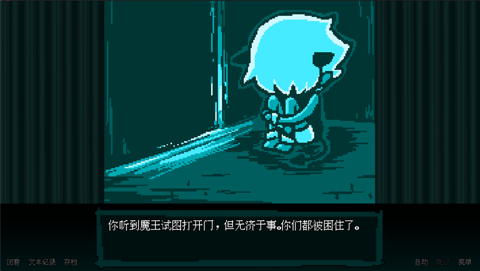 坏结局剧院破解版