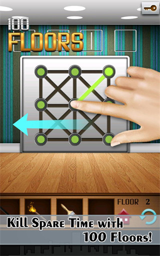 100层电梯中文版(100 Floors)