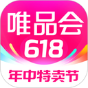 唯品会app