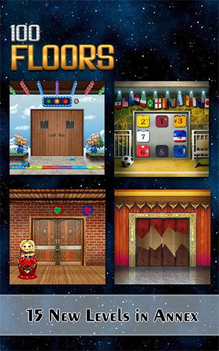 100层电梯中文版(100 Floors)