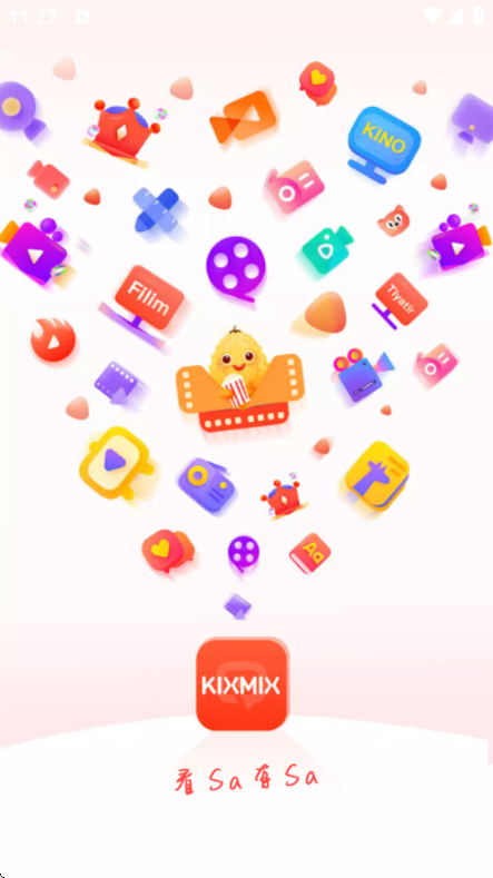 KIXMIX App