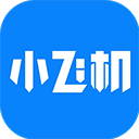 小飞机网盘App