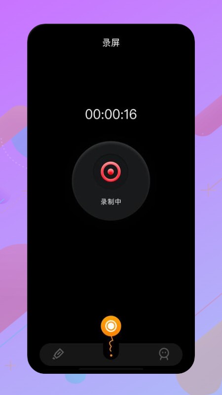 固乔视频助手手机版2022