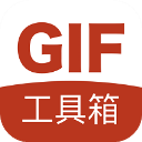 GIF工具箱App