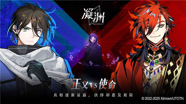 凝渊