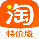 淘特app