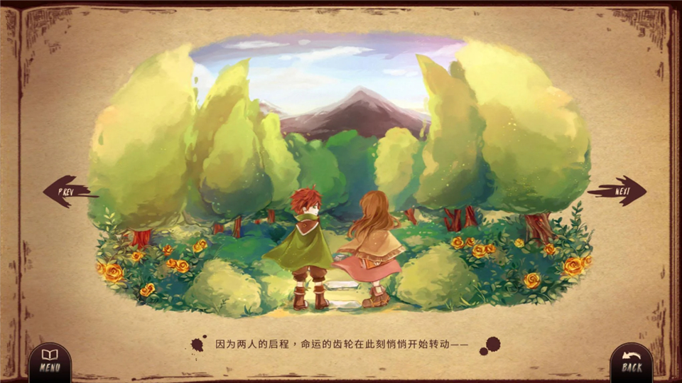 拉诺塔官方最新版(Lanota)