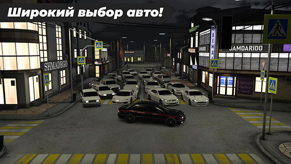高加索停车场官方最新版(Caucasus Parking)