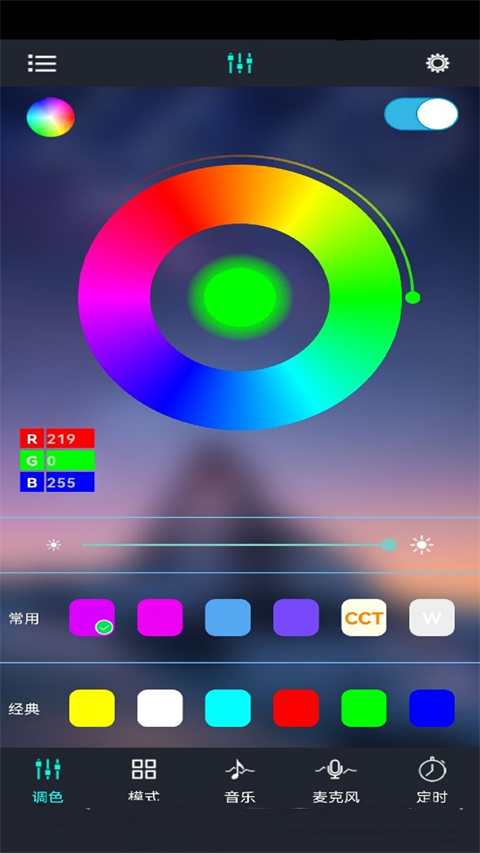 宝莲灯app