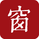西窗烛古诗词App