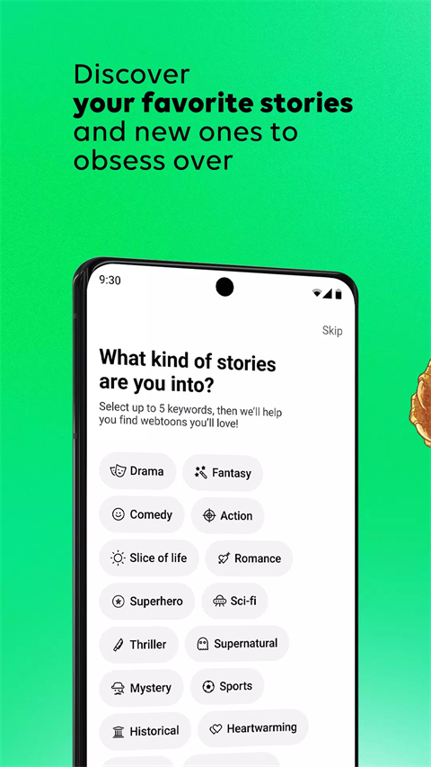 webtoon