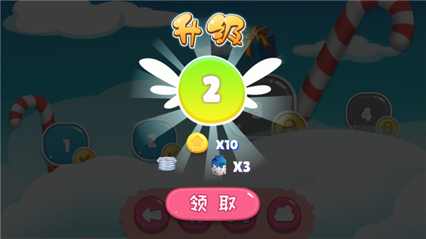 我的皮皮猫官方版