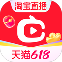 点淘App官方版