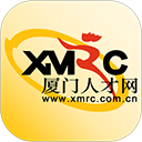 厦门人才网个人版app