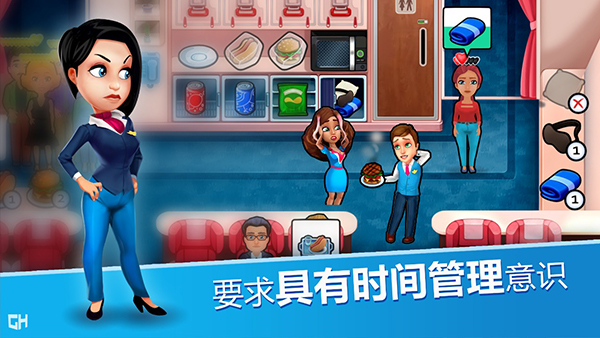 安珀的空姐梦手游