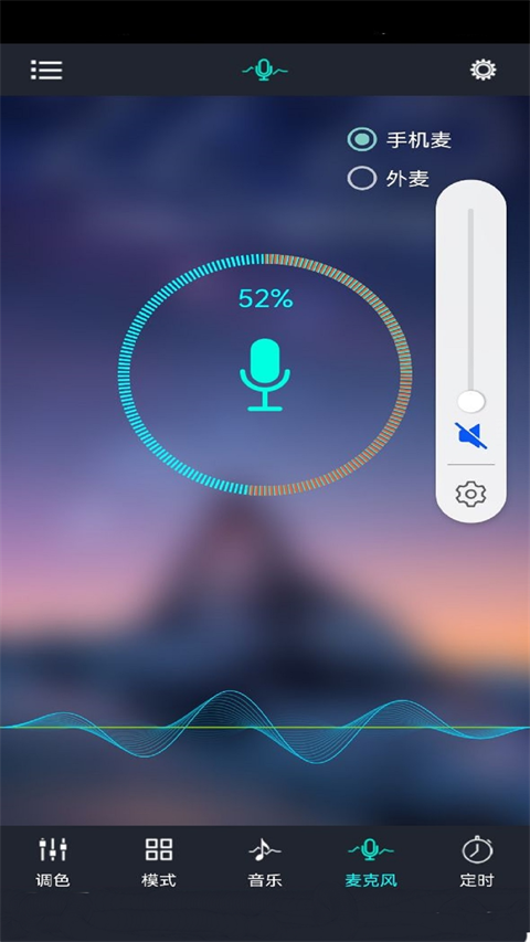 宝莲灯app