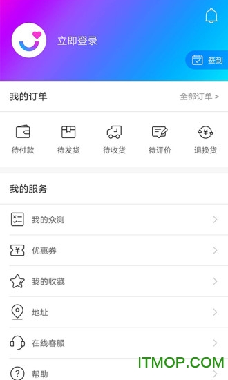 荣耀亲选(HONOR Choice)