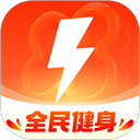 乐刻运动App