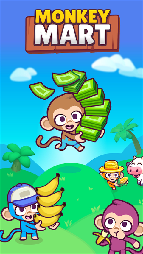 猴子超市游戏(Monkey Mart)
