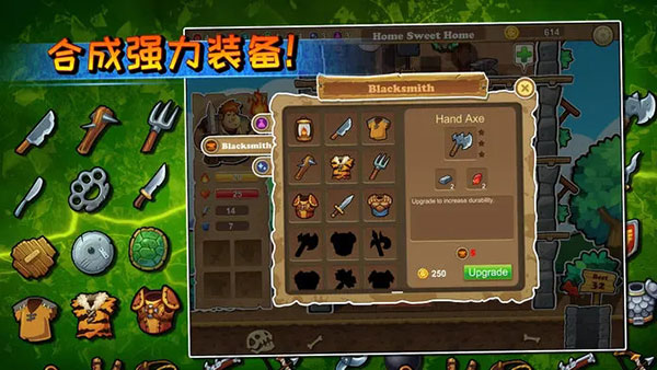 呆呆大冒险官方版