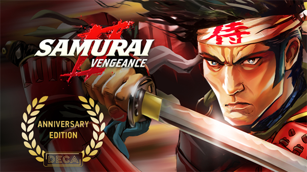 武士2复仇中文汉化完整版