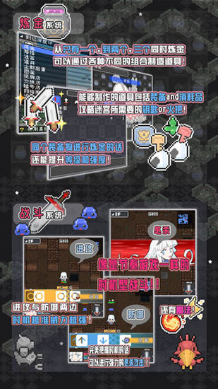 小白的大冒险官方最新版