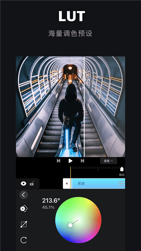 a