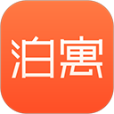 泊寓App