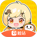 触站官方版app最新版