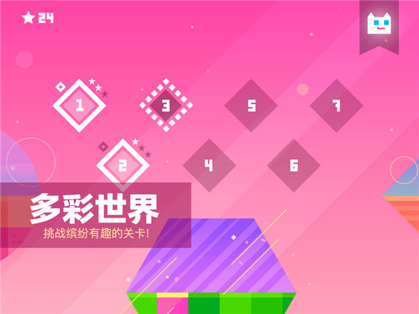 超级幻影猫1官方正版(Super Cat)