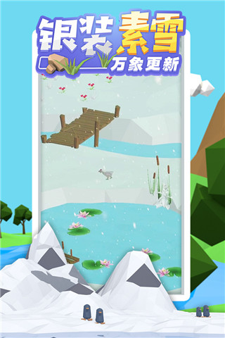沙盒绿洲官方版