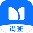 满班app