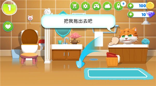 我的皮皮猫官方版