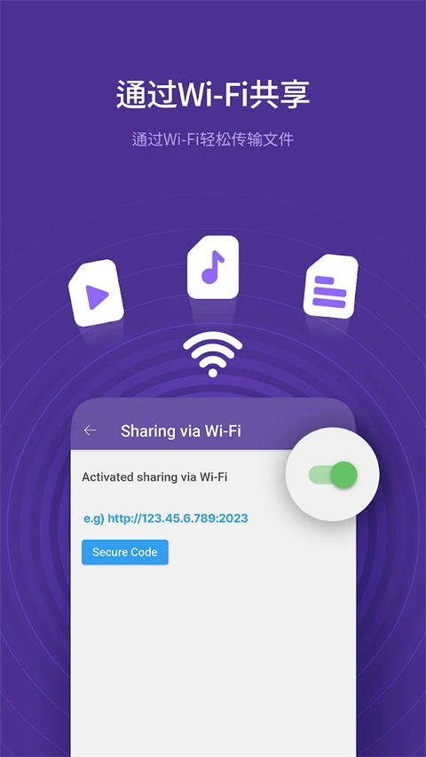 KMPlayer App最新版