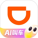 滴滴老年版app