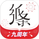 纸条作文