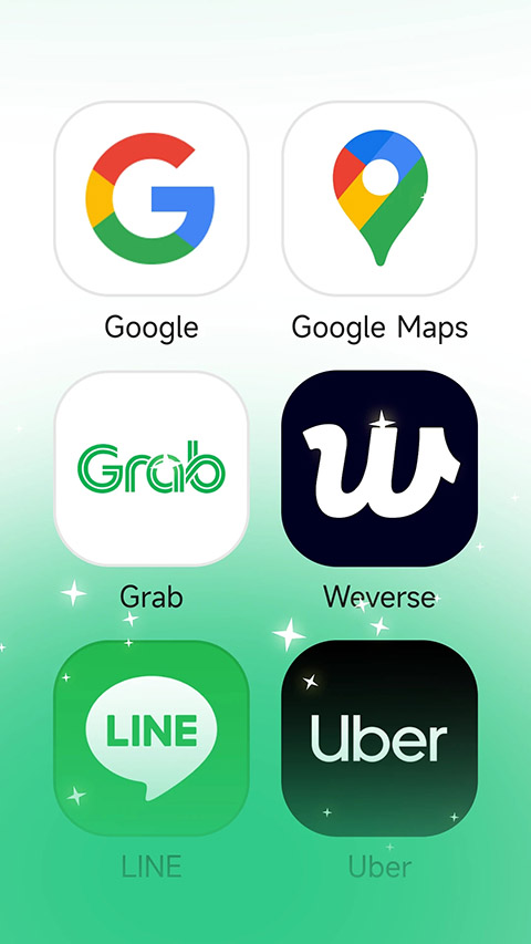 出境易App