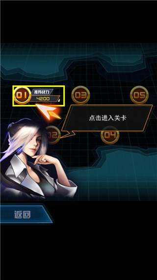 究极机甲战神2026最新版