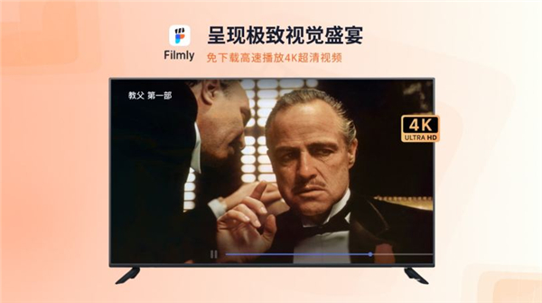网易爆米花TV版