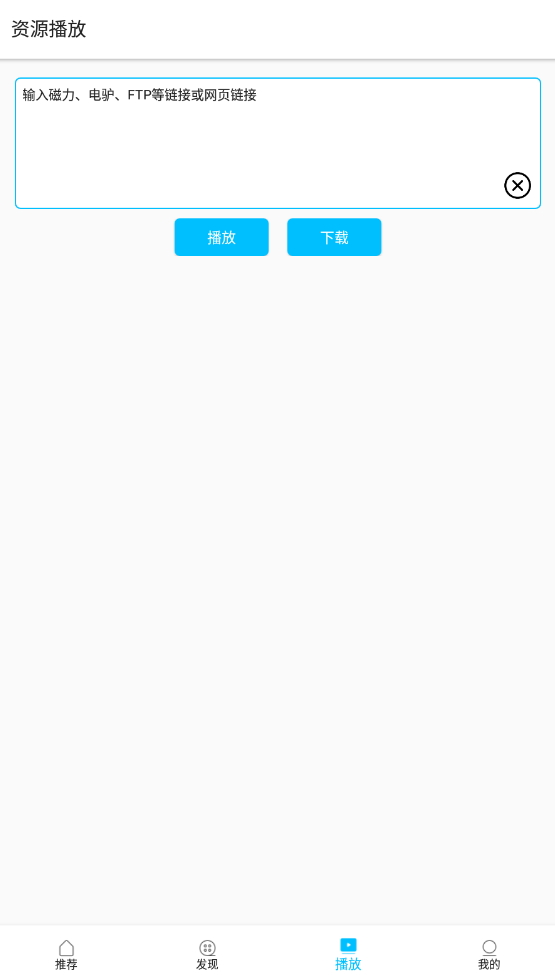 美剧巴士2023